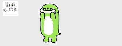 吃瓜表情是什么意思怎么回复别人,吃瓜表情背后的幽默与社交智慧